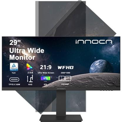  [Until January 30th! Approximately 20% off] Innocn WF29-PRO Amazon has a limited time sale! Achieve unprecedented productivity in telework!