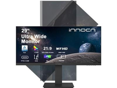 【1月30日まで！約20%オフ】Innocn WF29-PRO Amazonで期間限定タイムセールが実施！テレワークにかつてない生産性を実現！ 