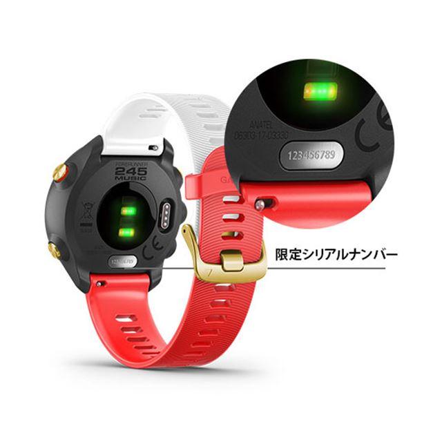  ガーミン、日本をテーマにした限定モデルのGPSランニングウォッチ 