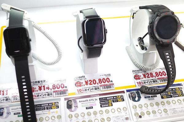 Smart watch is a cheap model with a square screen is popular - Yusuke Furuta's home appliance trend communication 