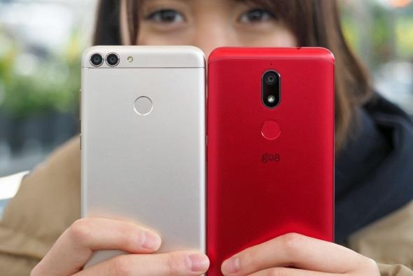  Dual camera that you can buy for 30,000 yen!  Take pictures with "HUAWEI nova lite 2" and "goo smartphone g08": Play with Kei Ogikubo's mobile camera (page 1/4)