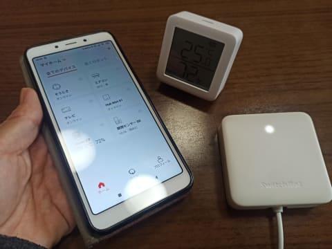 「OK グーグル」が高齢母の生活を変える 家電スマート化で快適に【実家見える化】 