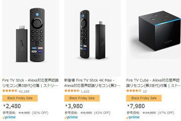 【12月2日】Amazonブラックフライデー2021最終日！Fire TV Stick半額、有機ELテレビなどがお買い得 