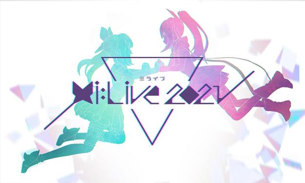 ミライアカリ4周年アニバーサリーライブ『Mi:LIVE 2021』オンライン開催決定！