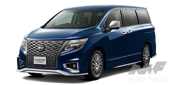 日産の人気車種ランキング13選｜モデル特徴と新車・中古価格