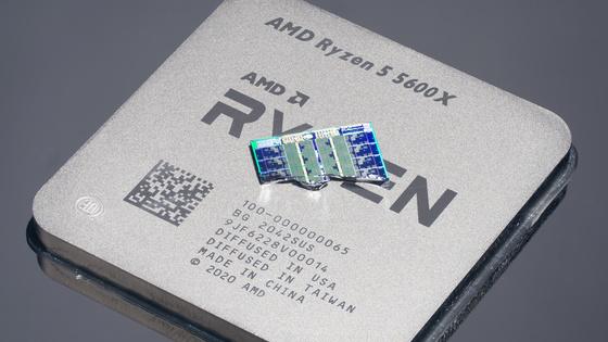 「Windows 11」、一部AMD製チップで「パフォーマンス低下」問題