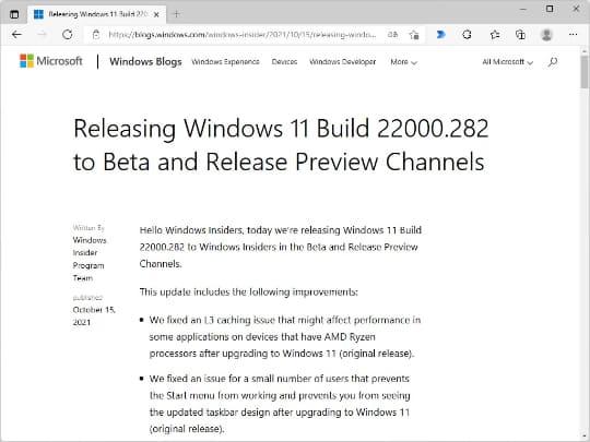「Windows 11」、一部AMD製チップで「パフォーマンス低下」問題 
