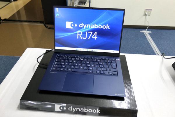 dynabook RJ74開発者インタビュー　第12世代Core搭載の14型で1kg切り「Rの称号を持つdynabook」