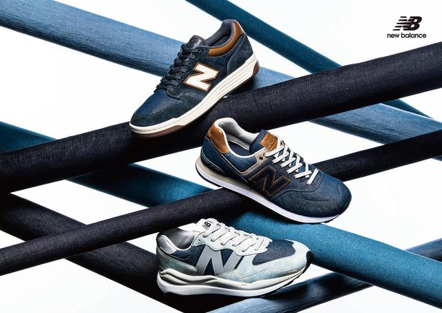 Sneakers 3 models that incorporate new balance and denim materials