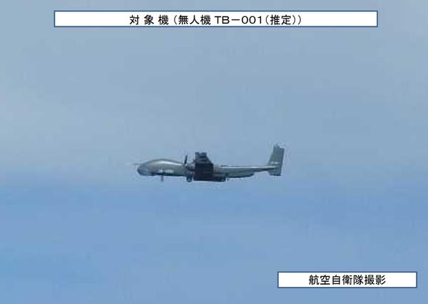 【電子版】中国の無人偵察機か　東シナ海、空自が緊急発進 