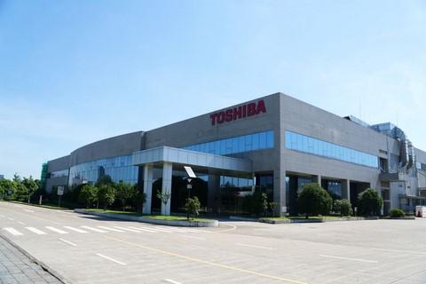 First public.Toshiba Dynabook Development and Manufacturing's Heart Performance