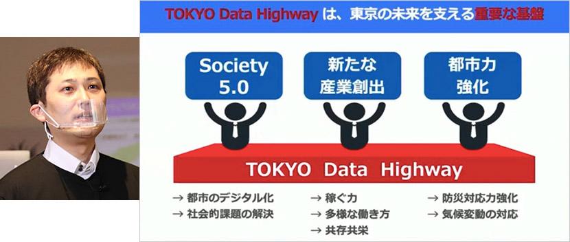 Society 5.0の実現を加速させる最先端のテクノロジー。第3回Deep Tech開催レポート 