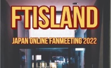 FTISLAND resumes activities in Japan after 2 years and 6 months! All members will hold an online fan meeting on March 20th for the first time after being discharged from the military.