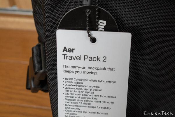 ｢Aer Travel Pack 2｣を購入したのでレビューする！1〜3泊にぴったりのミニマルなトラベルバックパック