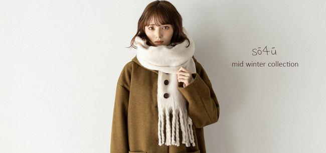 MID WINTER COLLECTION MID WINTER COLLECTION "SO4U" produced by Miyoshi Hashishita!Order start from October 1st