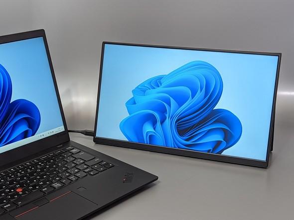 14型ながら500g切り！　薄型軽量ボディーで持ち歩きやすいユニークの最新モバイルディスプレイを試す：モバイルディスプレイの道（1/3 ページ）