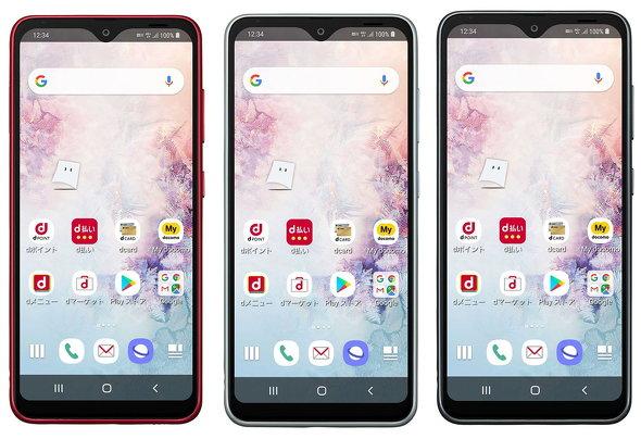 「1万円台のAndroidスマホ」おすすめ4選　お手頃モデルの見つけ方【2020年最新版】