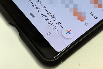 Mate 10 Proを1年以上使ってみての感想 