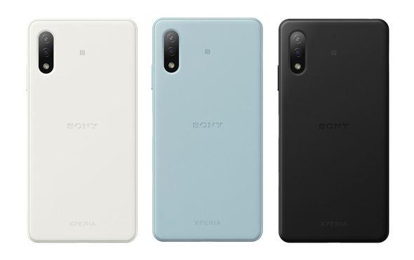 コンパクトモデル「Xperia Ace II」がドコモから　5.5型液晶や4500mAhバッテリーを搭載 