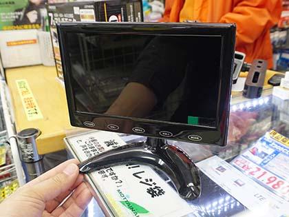A 7 -inch LCD that can be mounted on the headrest is released, and it is also suitable for PC sub display