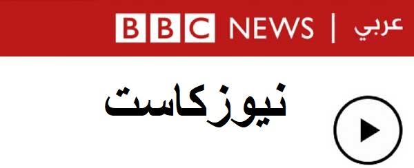 سعر الدولار في لبنان الأحد 6 آذار 2022.. الأسوأ بانتظارنا والأدوية في السوق السوداء الأسوأ بانتظارنا!.. إستعدوا