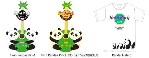 Hard rock cafe Ueno station Tokyo store, panda twin baby birth commemorative goods.Over -the -counter sales and web mail order