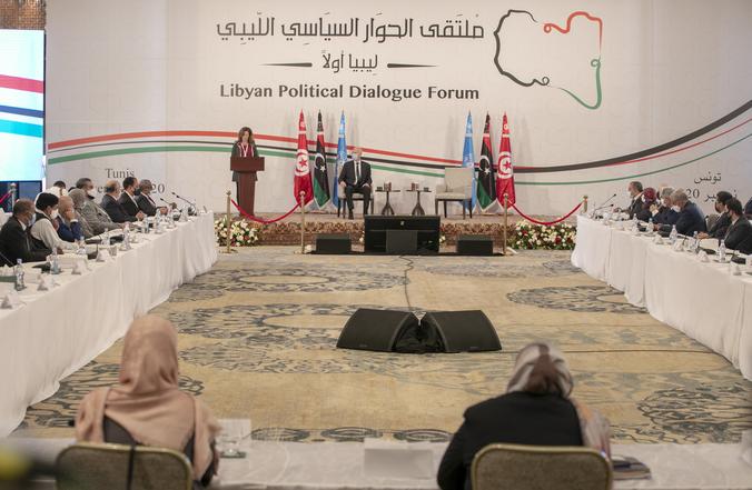 Why did the round of political dialogue in Tunisia fail to form the new authority in Libya?