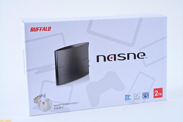 バッファロー製nasne購入ガイド。優れものマシンで快適テレビライフを！ 