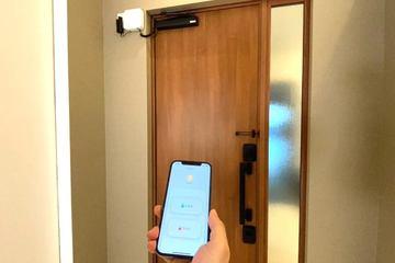 LIXIL's automatic door system can be opened and closed with Siri on iPhone