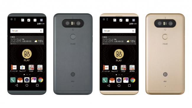 ついにスマホで極上のハイレゾ体験できる日が来た！ 冨田ラボとkzが語るisai Beatの驚きとは？ 