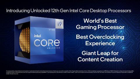 Intel、ゲーミング向けCPUで最速の座奪還を狙う第12世代Coreを11月4日に発売 - PC Watch