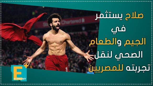 تحالف أمريكي يطور مجمع التحرير باستثمارات 3.5 مليار جنيه.. 4 مليارات جنيه عجزًا أوليًا للموازنة في الربع الأول من العام المالي الحالي منطقة إعلانية 