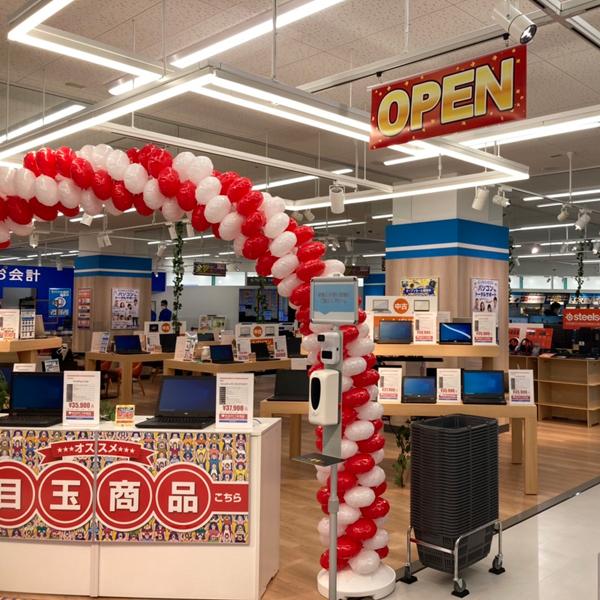  PC・パーツ・周辺機器購入のついでにほかの買い物も可能！ ドスパラ新店舗がMEGAドン・キホーテ広畑店内にオープン