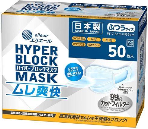 Amazonタイムセール祭り2日目の注目商品は？　コカ・コーラの炭酸水が1本49円の破格に - ねとらぼ 