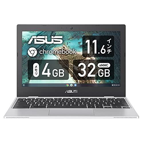 【Amazonプライムデー】インテル入ってるChromebookが2万円以上お安くなってるからこれはきっとお買い得 