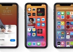  تحديث iOS 14.5 الجديد لهواتف آيفون يضع فيسبوك في ورطة كبيرة 