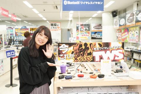 移転リニューアルした「e☆イヤホン 秋葉原店」に行ってみた