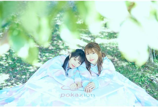 Voice actor / singer Nao Higashiyama and Kiyono Anno's unit "Poka Poka Aeon", debut single "Yagushi →" commemorative interview