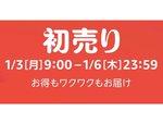 Amazonタイムセール、SOUNDPEATSの完全ワイヤレスが多数お買い得！BTスピーカーなども 