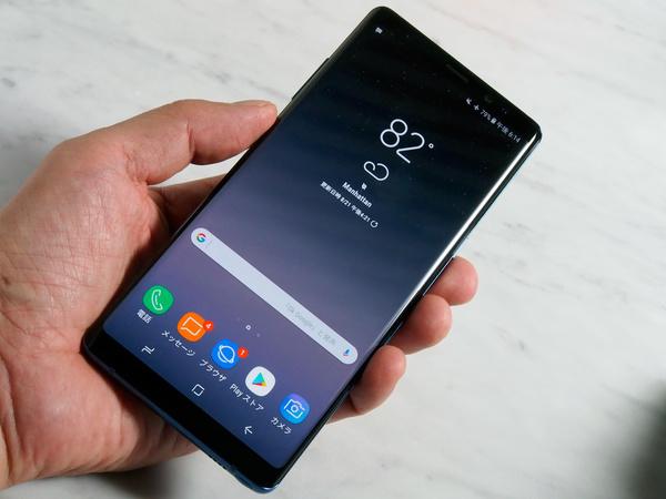  縦長画面のGalaxy Note8が正式発表！ デュアルレンズカメラとペン用新機能を搭載 