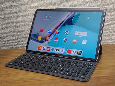  ファーウェイの独自OSはどこまで使える？　最新タブレット「MatePad 11」レビュー 