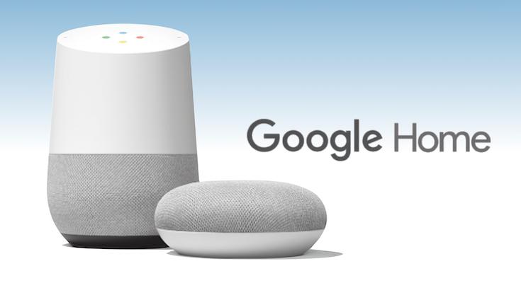 Goodbye Google Home / Google Home Mini?~ Cannot be purchased at the store