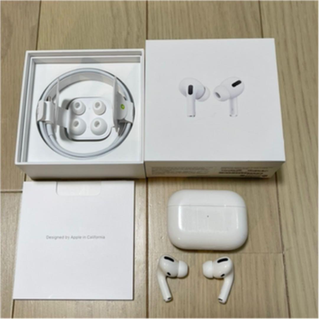 最優先で購入すべきかも Apple AirPods Pro整備済み品が値下げ 