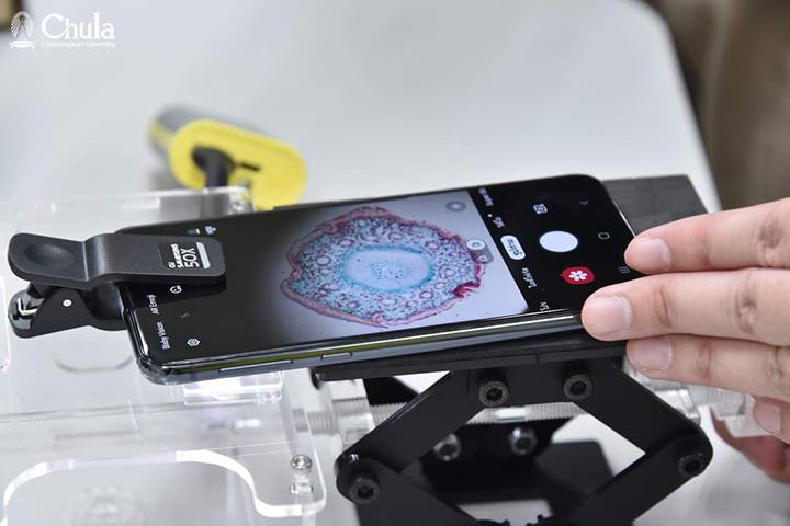 To distribute it to marginalized schools..a Thai university turns old smartphones into microscopes for scientific research