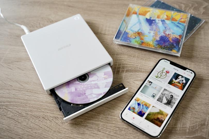 スマホしか使ってないよという人にすすめたい。家にあるCDがPCいらずでスマホに取り込めます