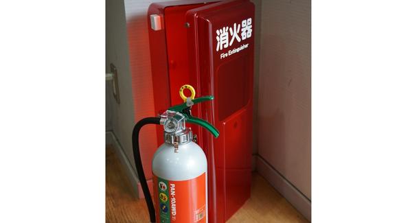 Developed a fire extinguisher use detection and management solution in collaboration with Nippon Dry-Chemical Co., Ltd.-Started system demonstration operation at Takanabe Town Hall-