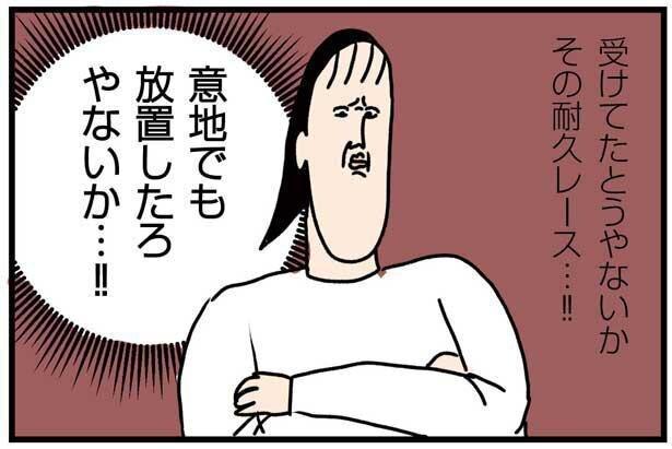 洗濯物を「畳む」行為はもう古い？「雑なくらし」代表がシンプルライフのプロに掃除洗濯の悩みをぶつけてみた 