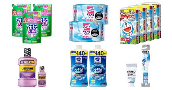 [Amazon Black Friday] Listerine's mouse wash is also on sale for 50 % off (page 1/2)