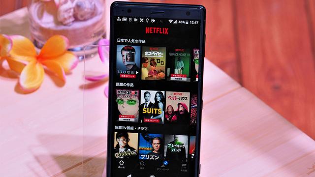 App Store外の課金手段を容認、態度を軟化させたアップルの真の狙い