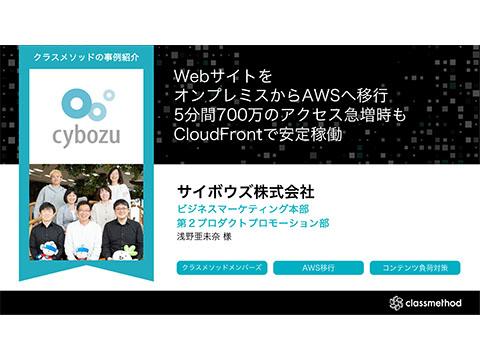 App Store外の課金手段を容認、態度を軟化させたアップルの真の狙い 